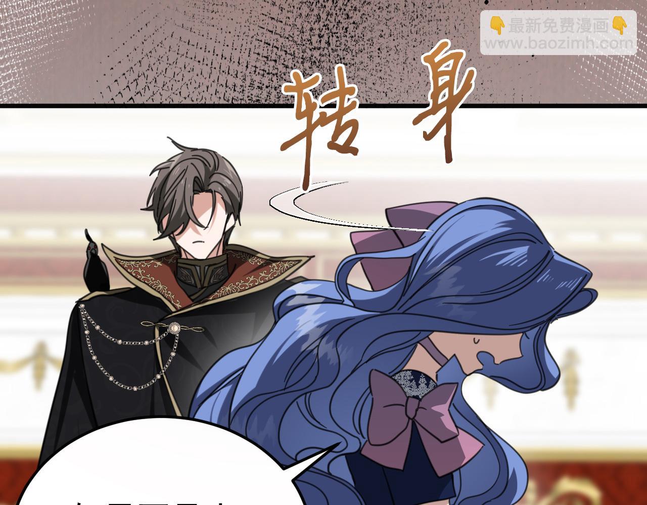 56 撒谎(1/4)-第57话