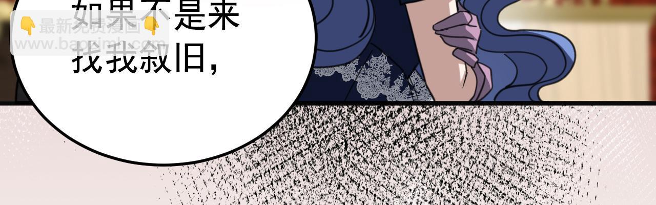 56 撒谎(1/4)-第57话