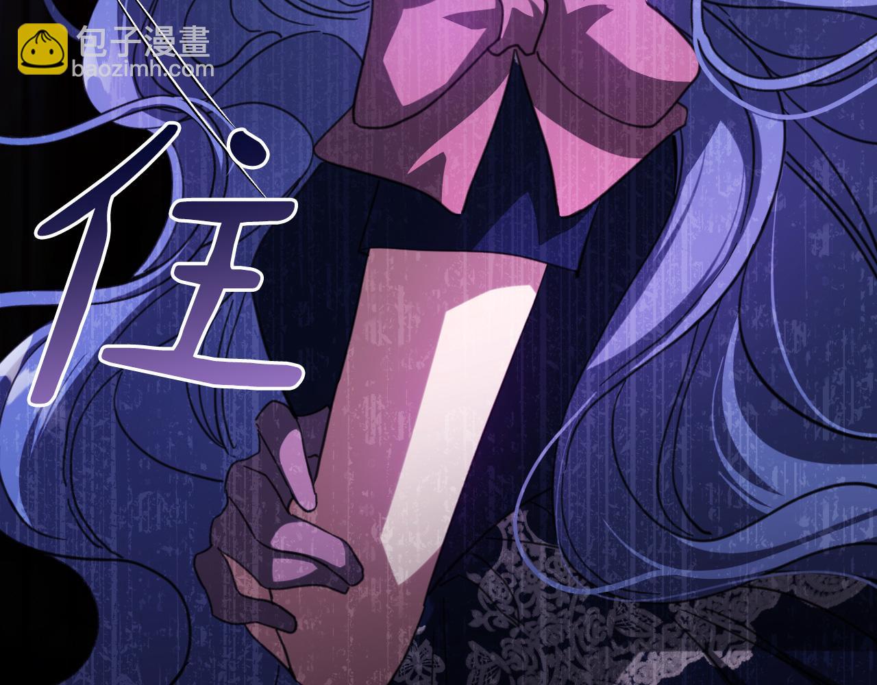 56 撒谎(1/4)-第57话