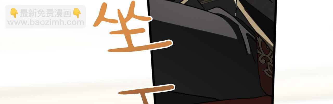 56 撒谎(1/4)-第57话