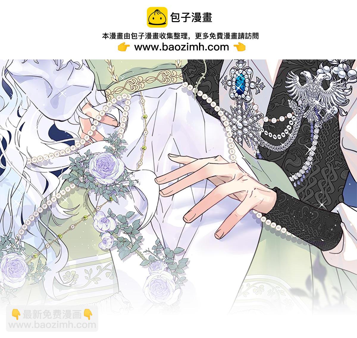 58祭品(1/4)-第59话