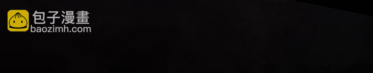 58祭品(1/4)-第59话