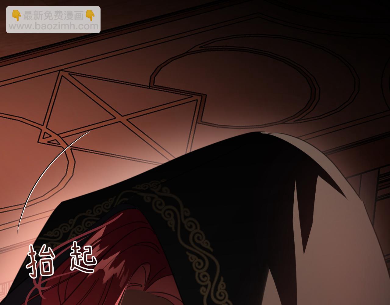 58祭品(1/4)-第59话