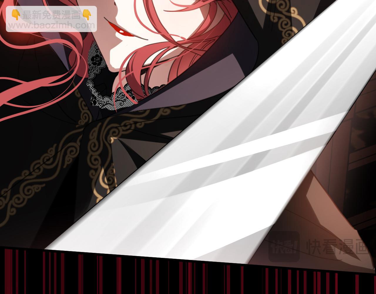 58祭品(1/4)-第59话