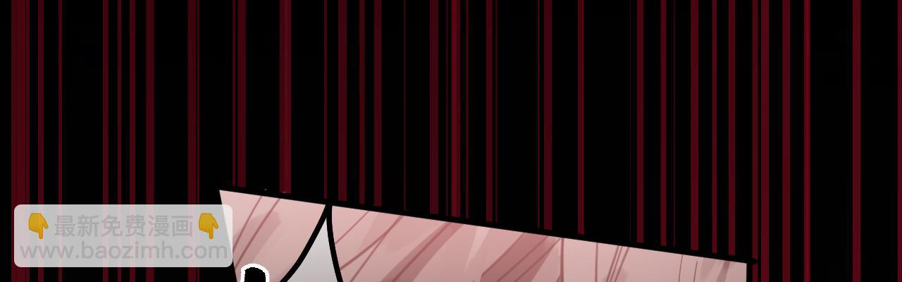 58祭品(1/4)-第59话