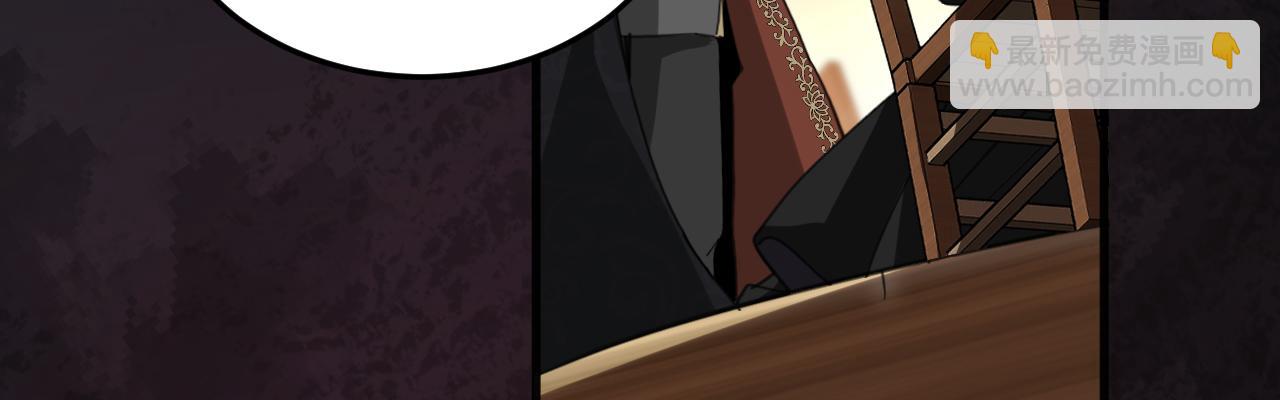 58祭品(1/4)-第59话