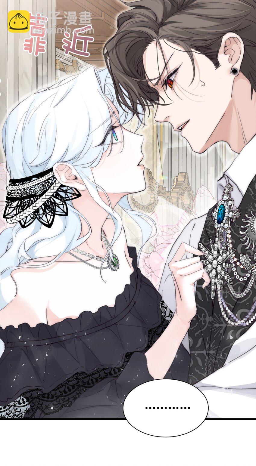 006 你的血(1/2)-第7话