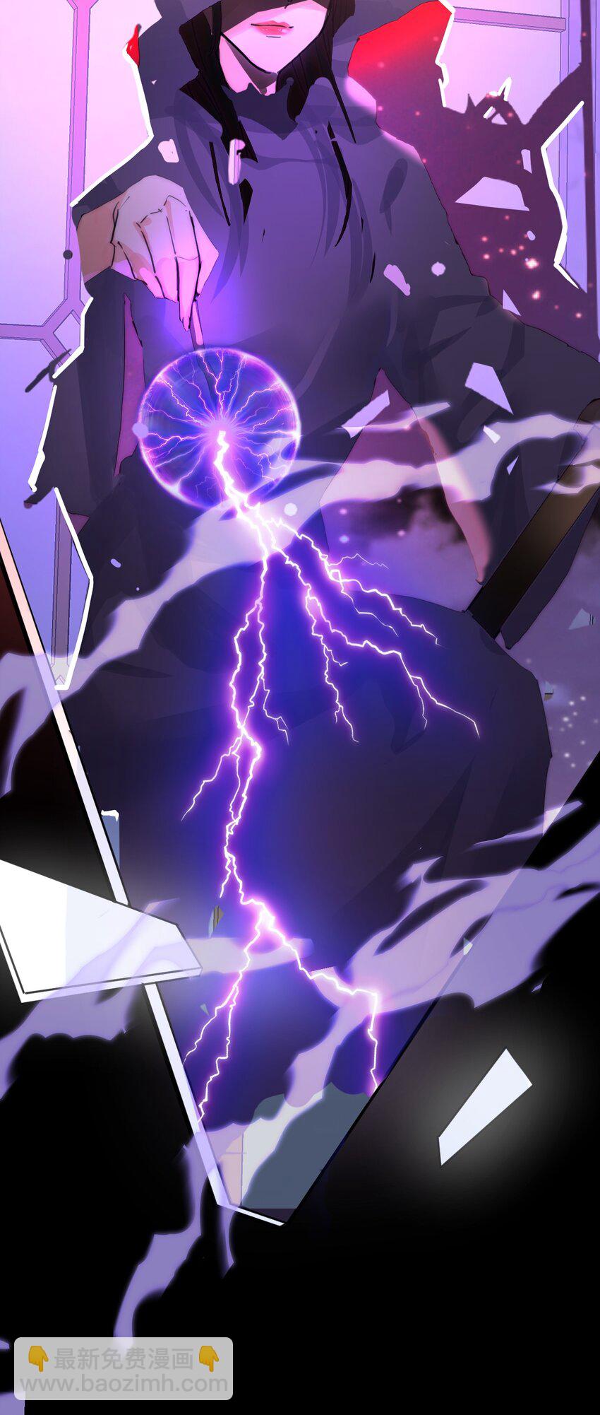 006 你的血(1/2)-第7话