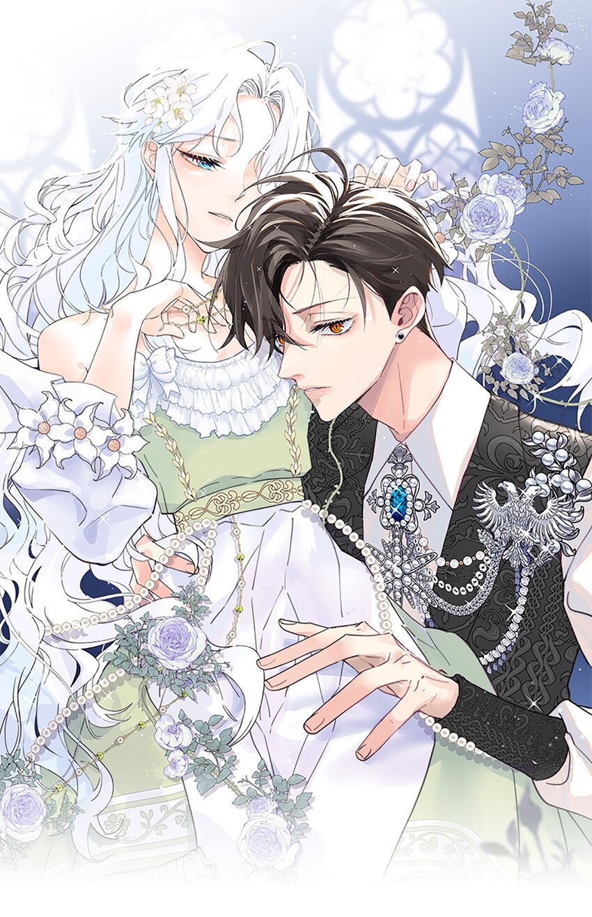 008 别侮辱她-第9话