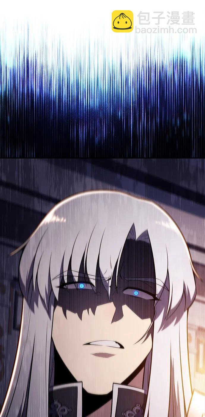 公爵家的重生暗殺者 - 第37話 斷尾求生（1）(2/3) - 1
