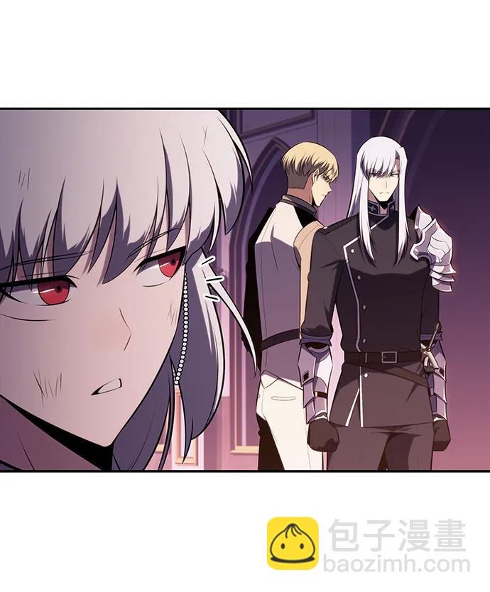公爵家的重生暗殺者 - 第37話 斷尾求生（1）(2/3) - 5