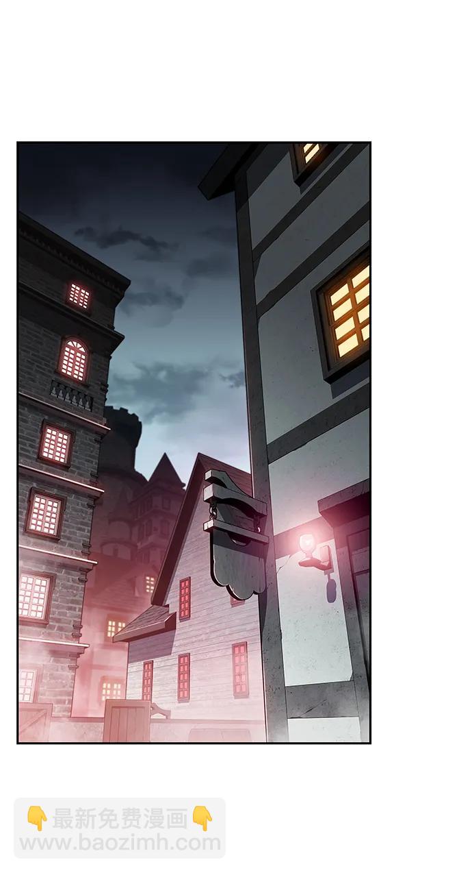 公爵家的重生暗殺者 - 第45話 蘭布斯塔之籠（2）(2/2) - 4