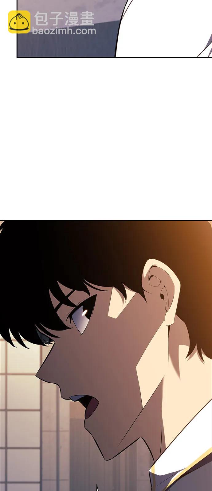 公爵家的重生暗殺者 - 第69話 無名遺蹟（1）(1/3) - 7