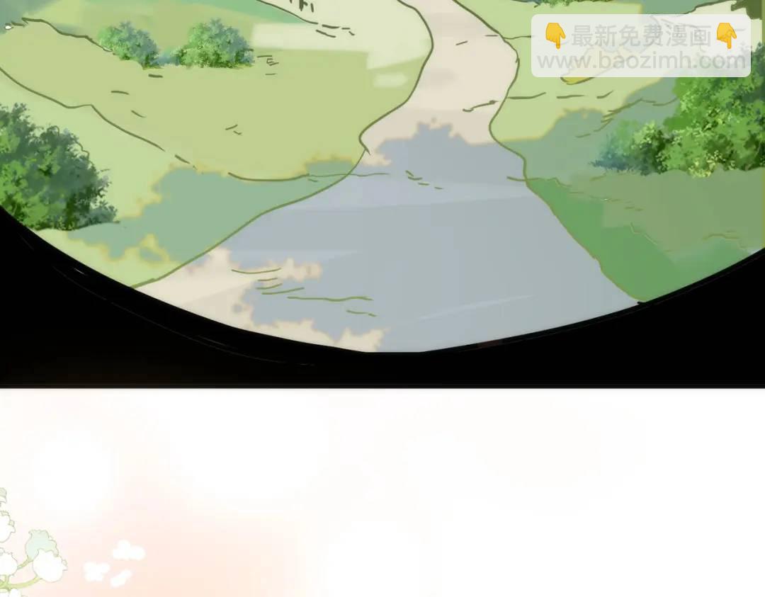 第12话 基地(1/4)-第11话