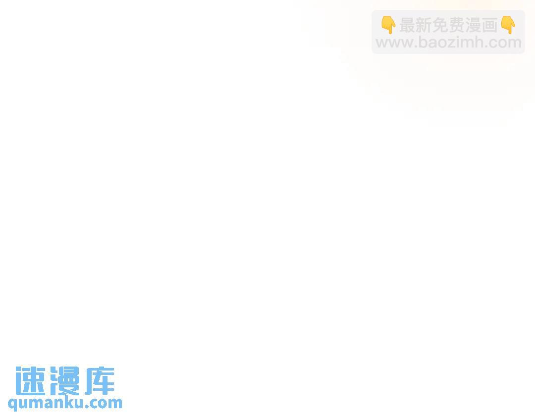 第12话 基地(1/4)-第11话