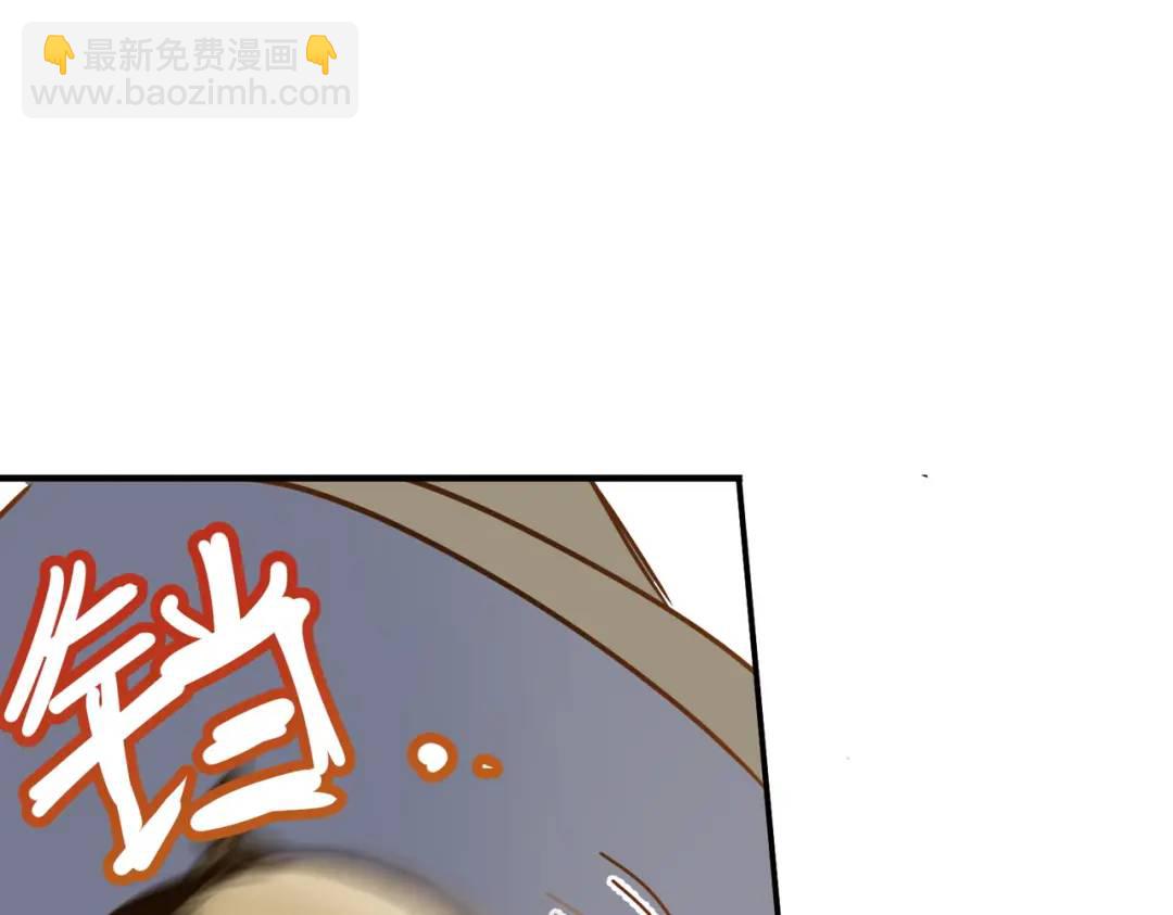 第12话 基地(1/4)-第11话