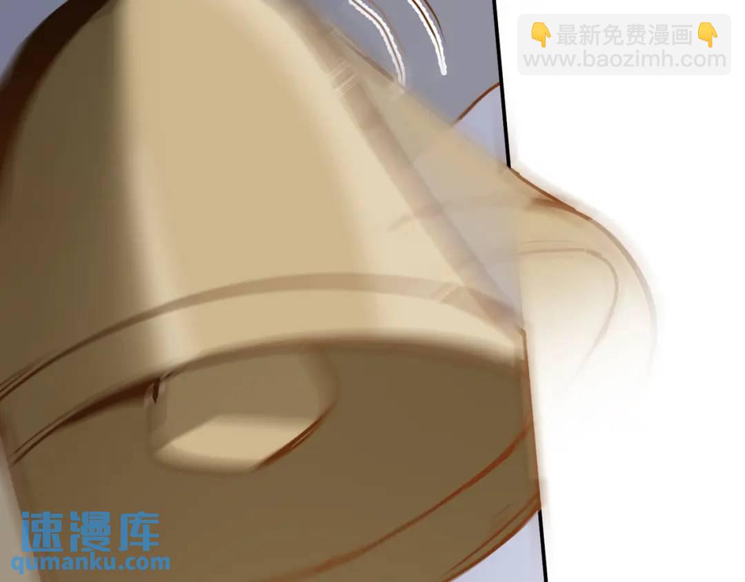 第12话 基地(1/4)-第11话