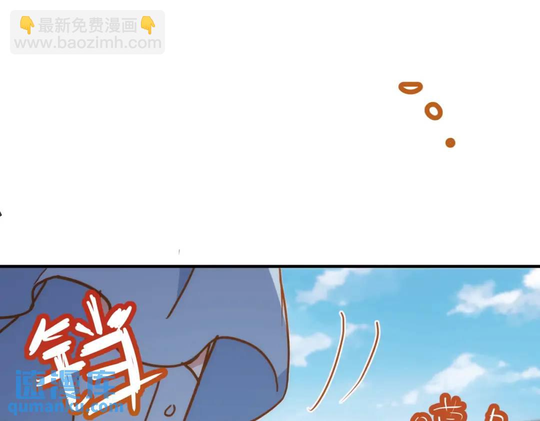 第12话 基地(1/4)-第11话