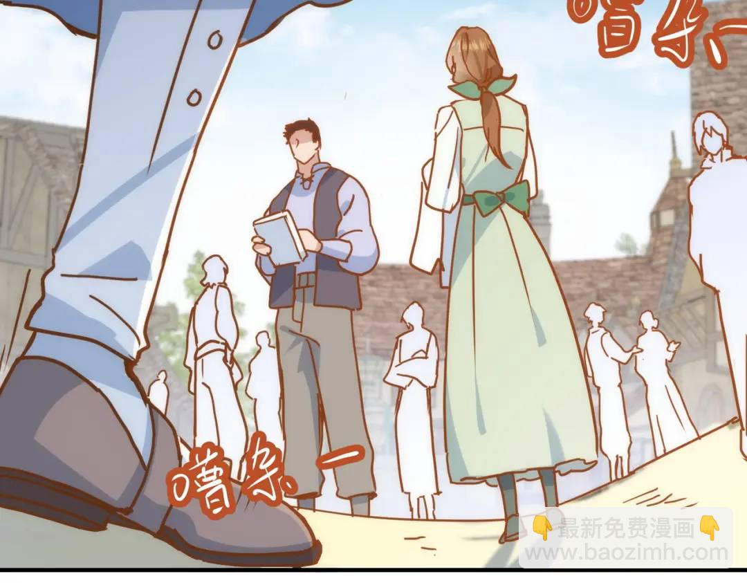 第12话 基地(1/4)-第11话