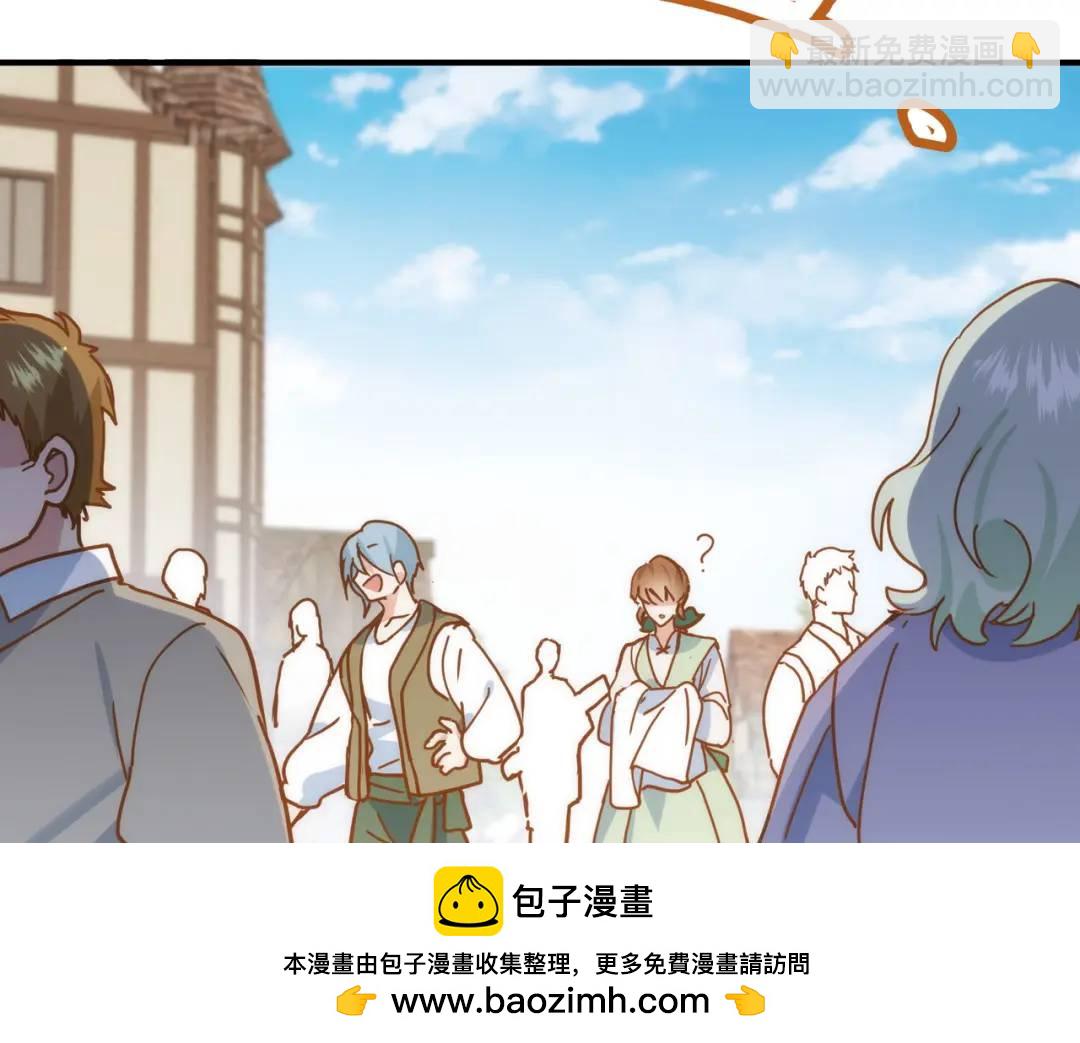 第12话 基地(1/4)-第11话