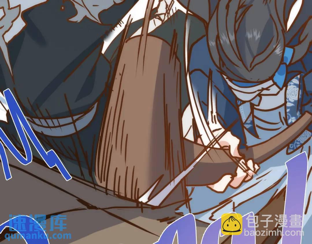 第12话 基地(1/4)-第11话