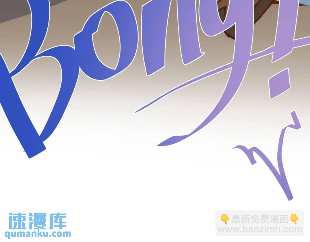 第12话 基地(1/4)-第11话