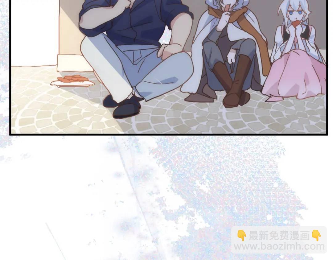 第16话 混乱的一天(1/4)-第13话