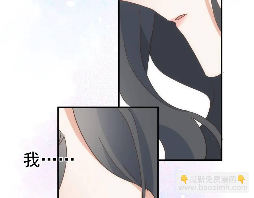 第16话 混乱的一天(1/4)-第13话