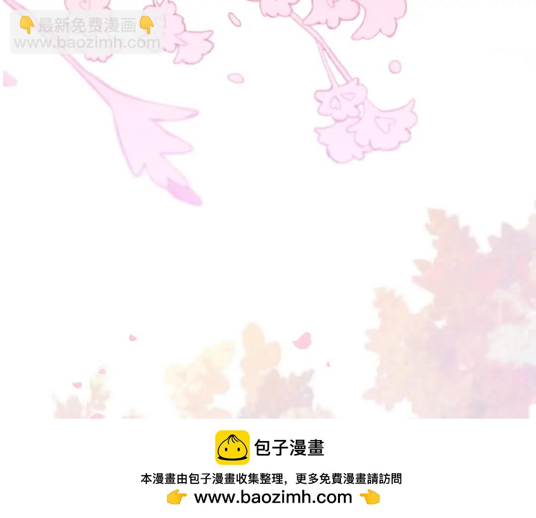 第16话 混乱的一天(1/4)-第13话