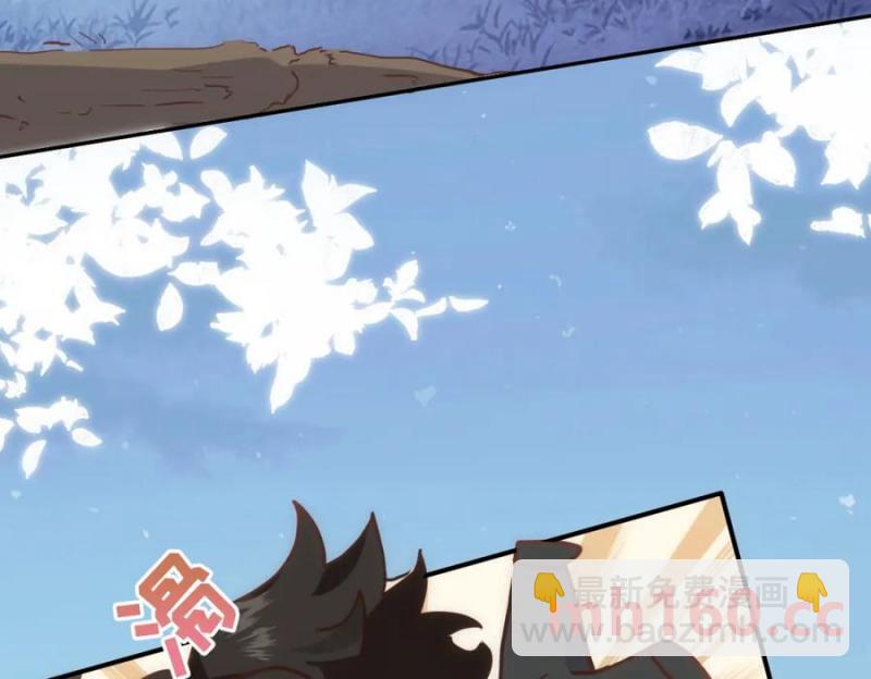 第18话 拿捏了！(1/3)-第15话