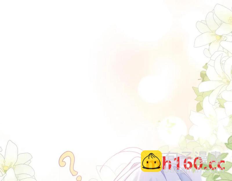 第18话 拿捏了！(1/3)-第15话