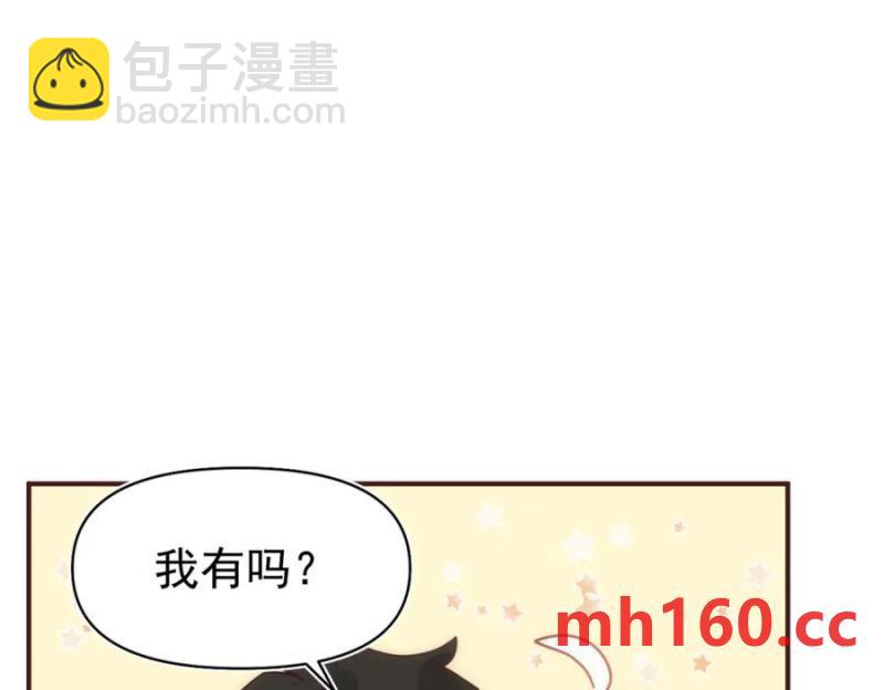 第18话 拿捏了！(1/3)-第15话