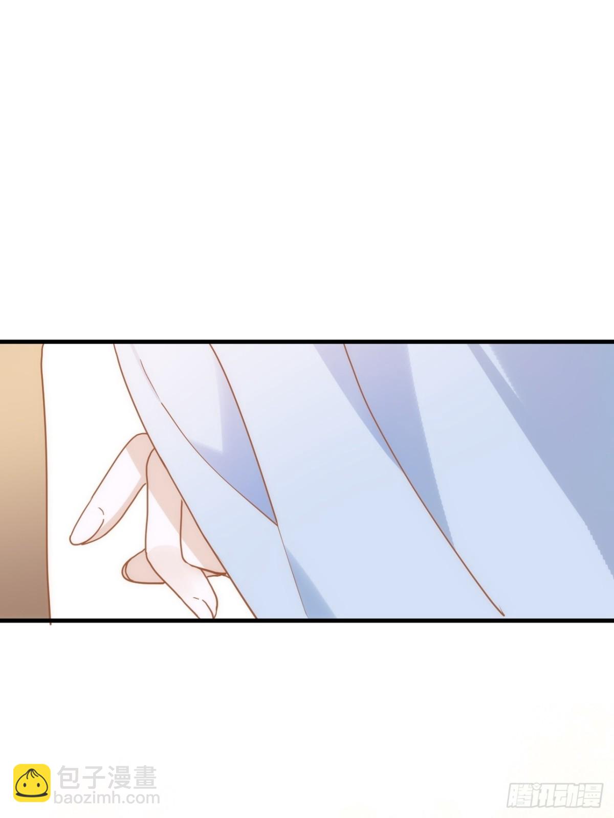 第20话 请跟我结婚(1/2)-第23话