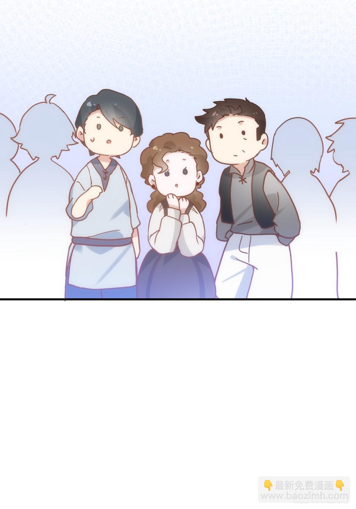 第20话 请跟我结婚(1/2)-第23话