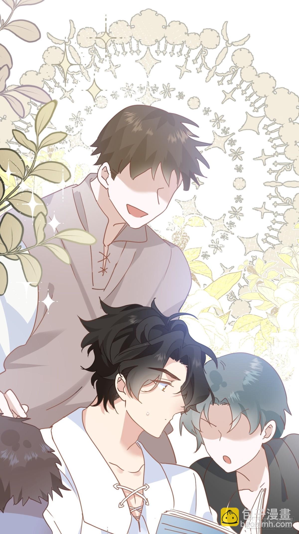 第20话 请跟我结婚(1/2)-第23话