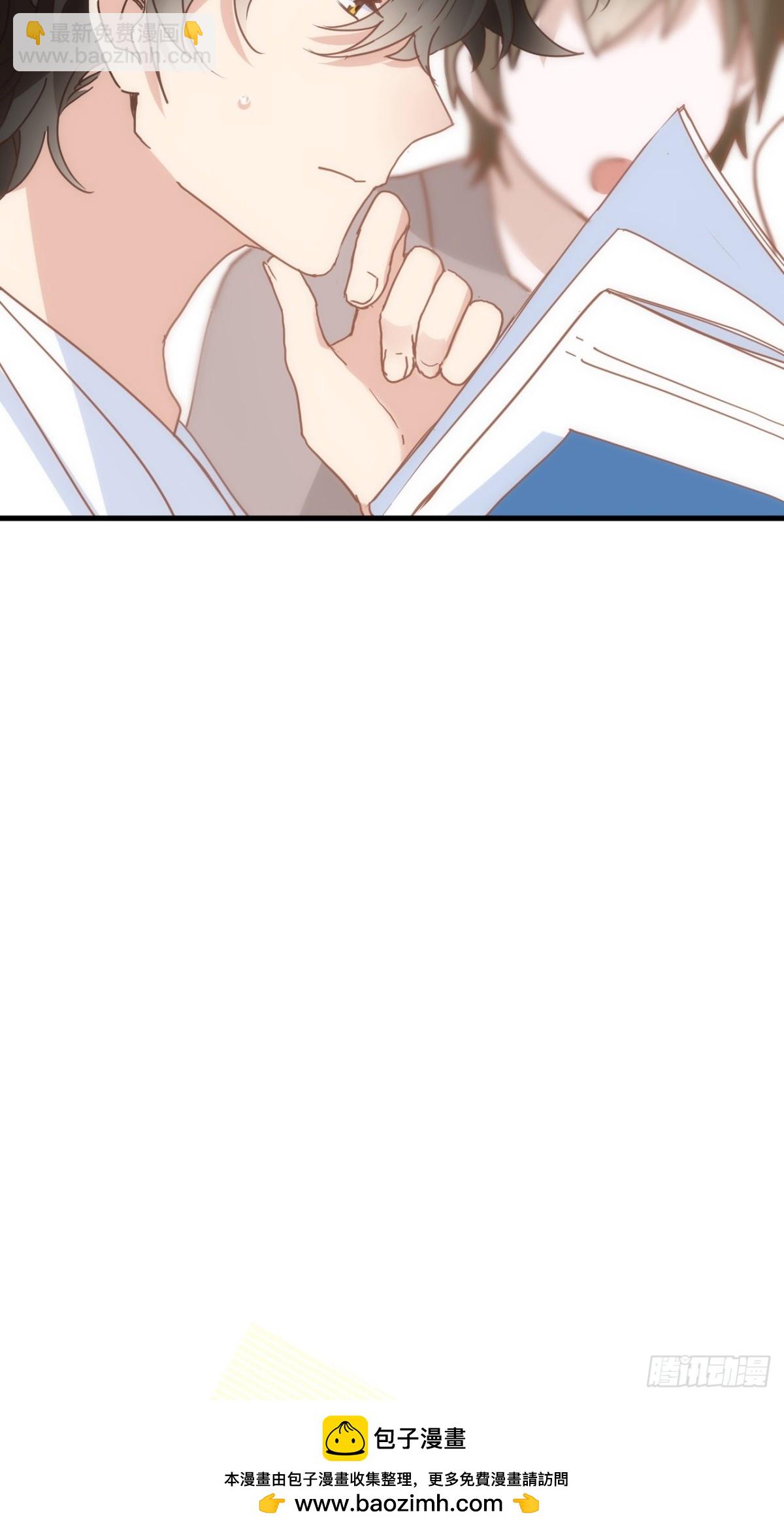 第20话 请跟我结婚(1/2)-第23话