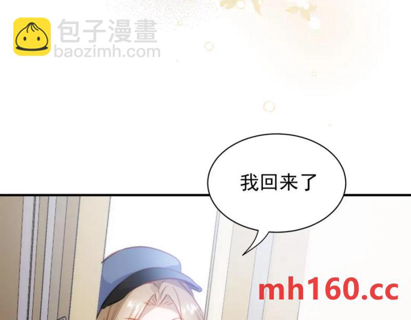 第21话 才不要悲伤的故事(1/3)-第17话