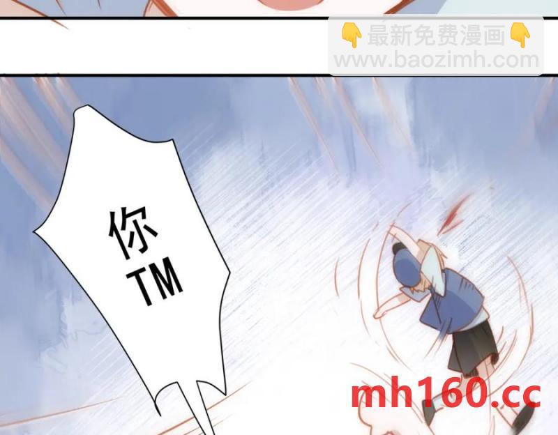 第21话 才不要悲伤的故事(1/3)-第17话