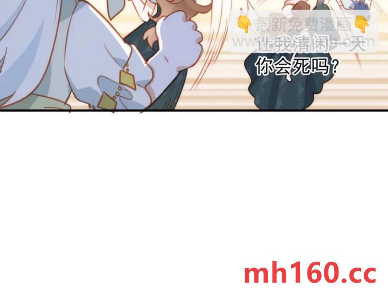 第21话 才不要悲伤的故事(1/3)-第17话