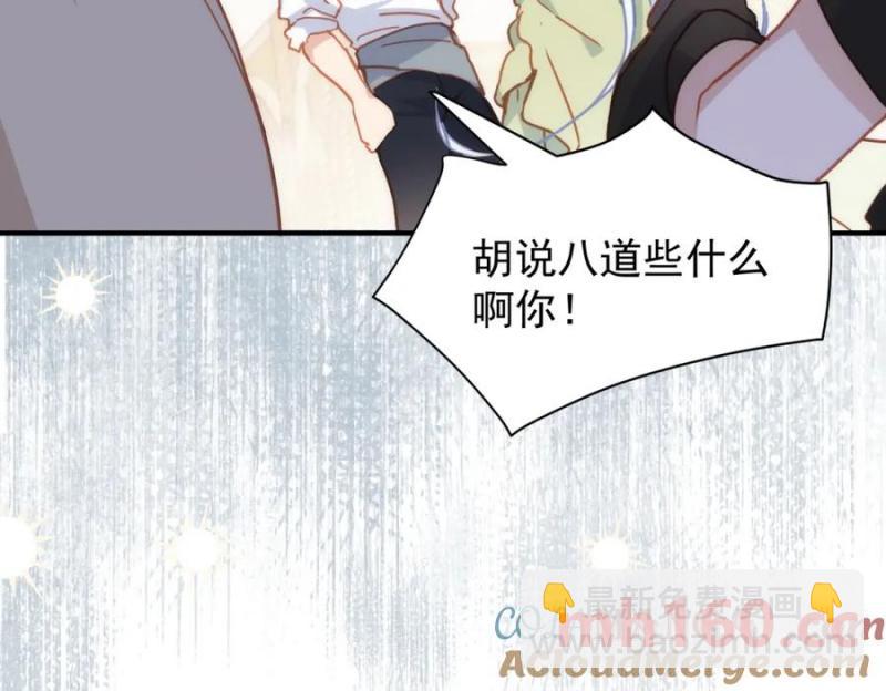 第21话 才不要悲伤的故事(1/3)-第17话