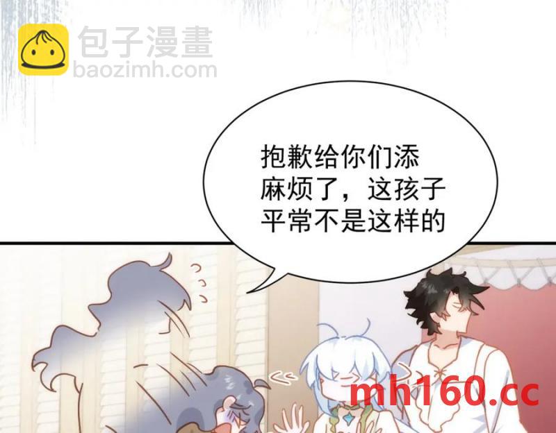 第21话 才不要悲伤的故事(1/3)-第17话