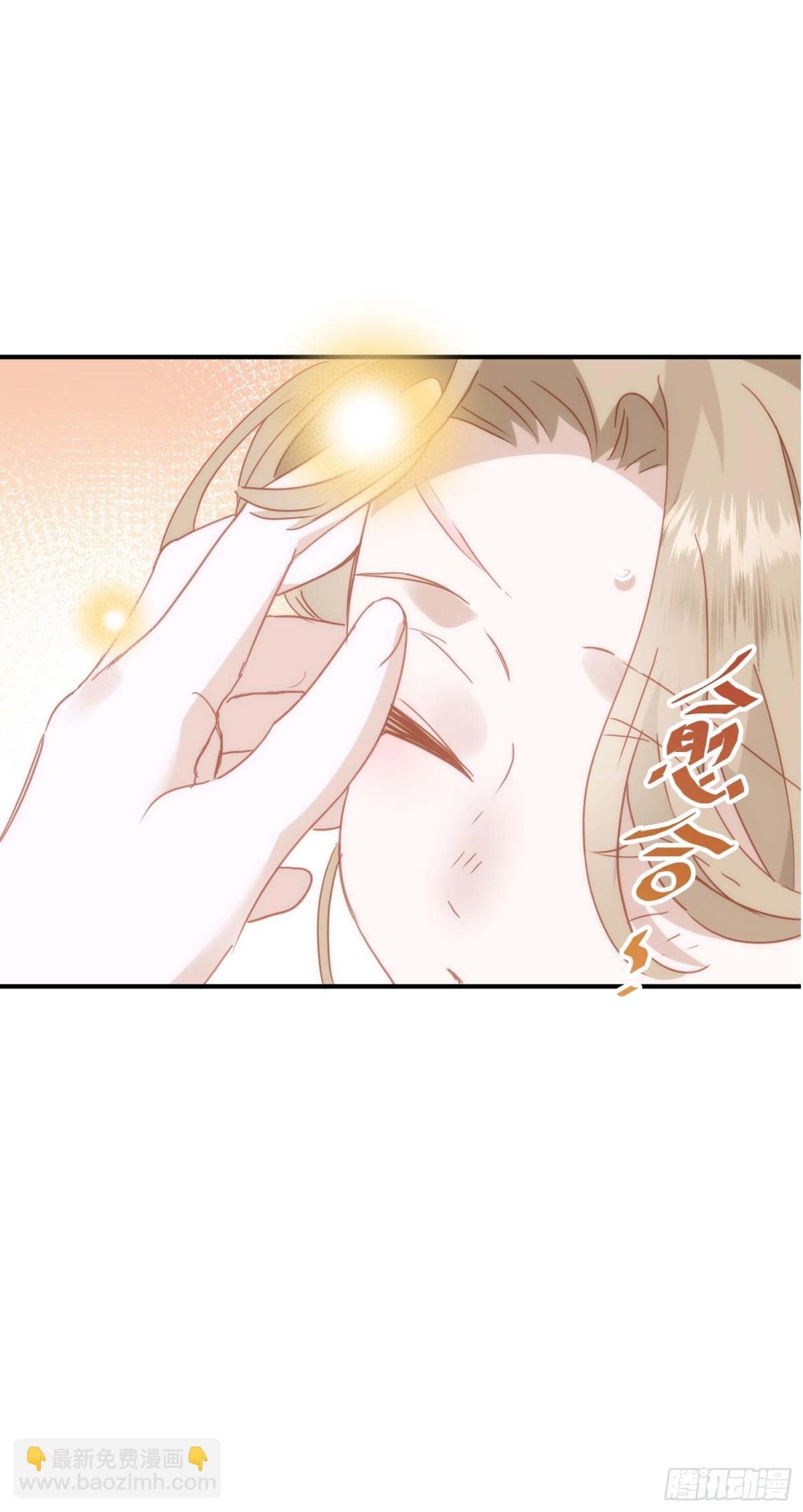 第22话 反正你会保护我的(1/2)-第25话