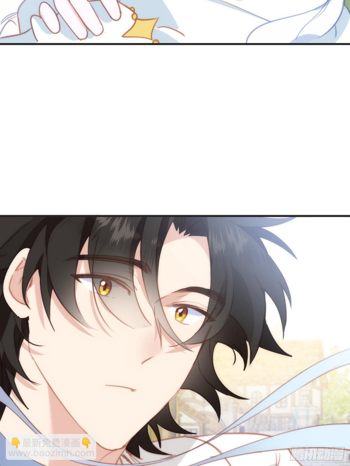 第22话 反正你会保护我的(1/2)-第25话