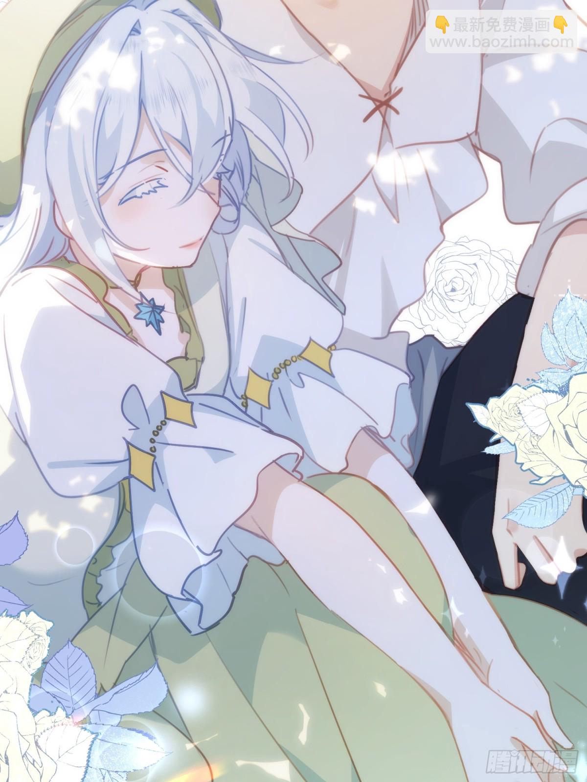 第22话 反正你会保护我的(1/2)-第25话