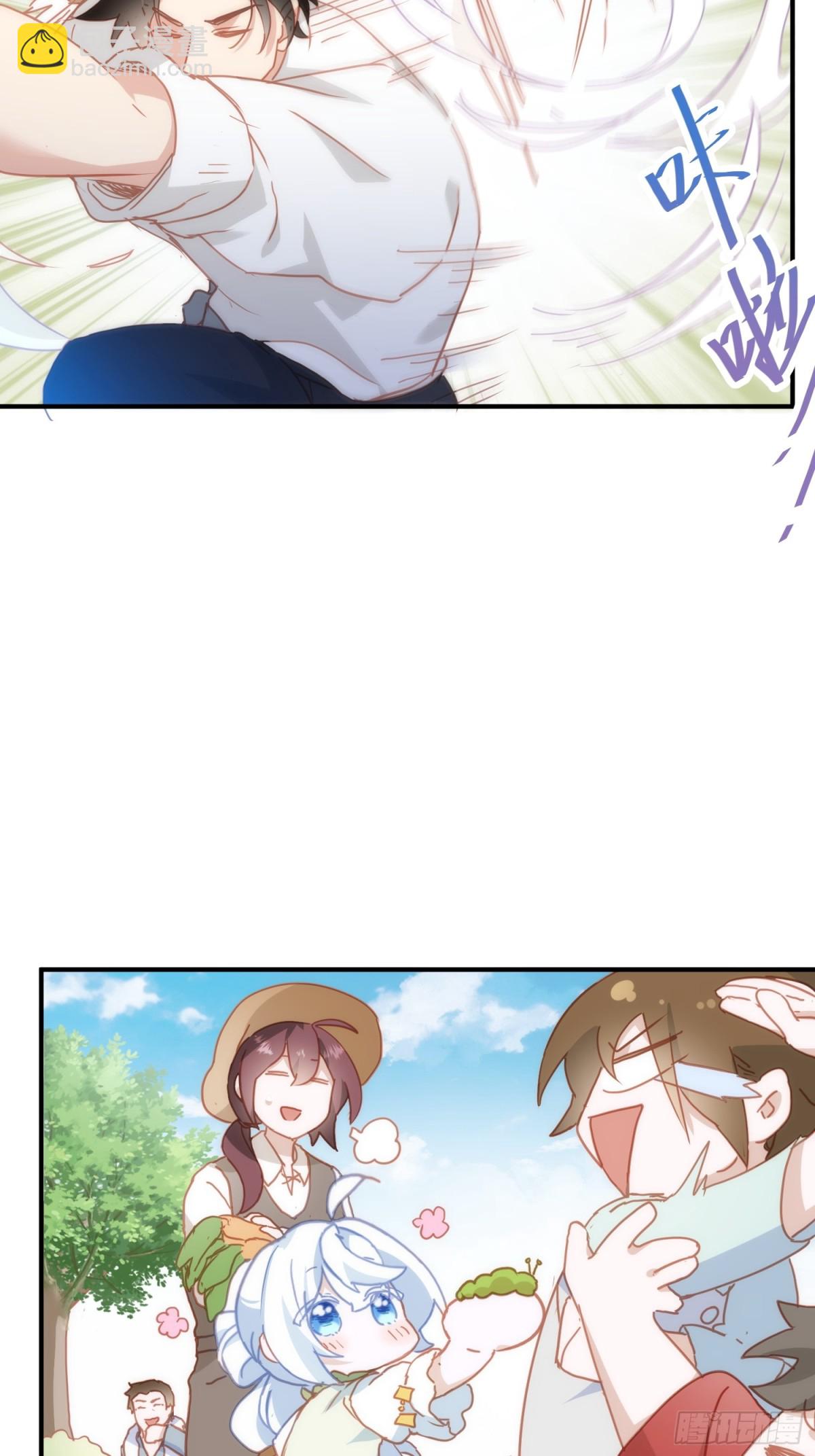 第22话 反正你会保护我的(1/2)-第25话