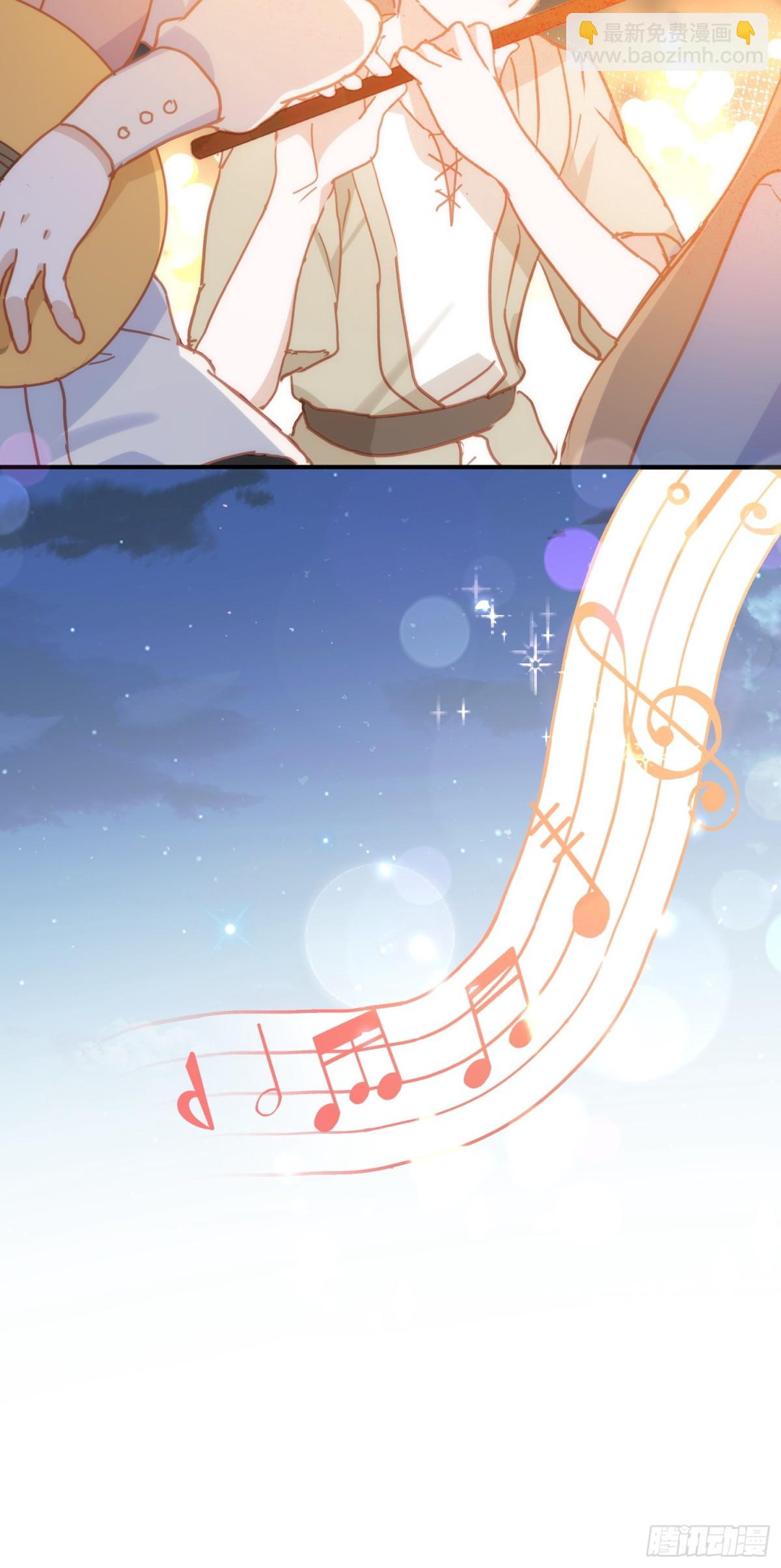 第22话 反正你会保护我的(1/2)-第25话