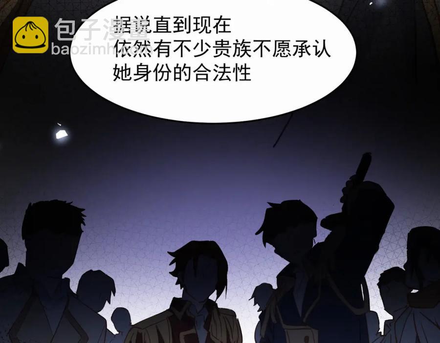 第24话 变强的动力(1/3)-第19话