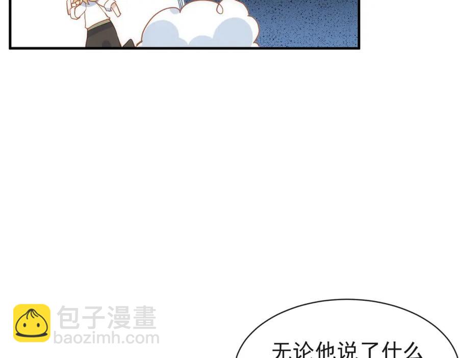 第24话 变强的动力(1/3)-第19话