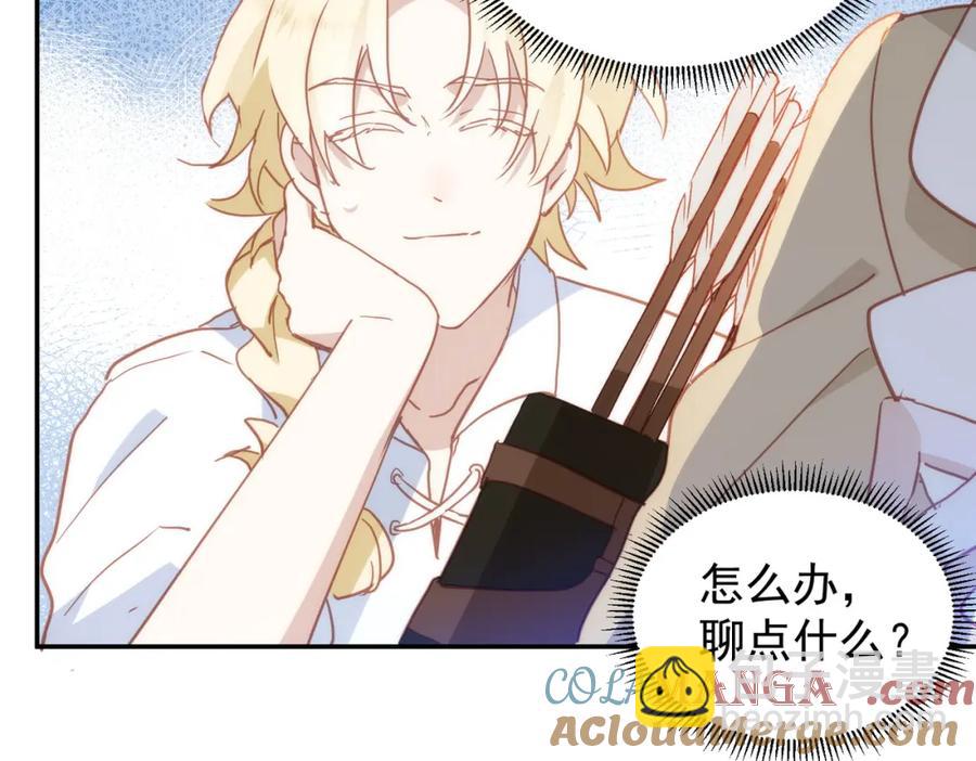 第24话 变强的动力(1/3)-第19话