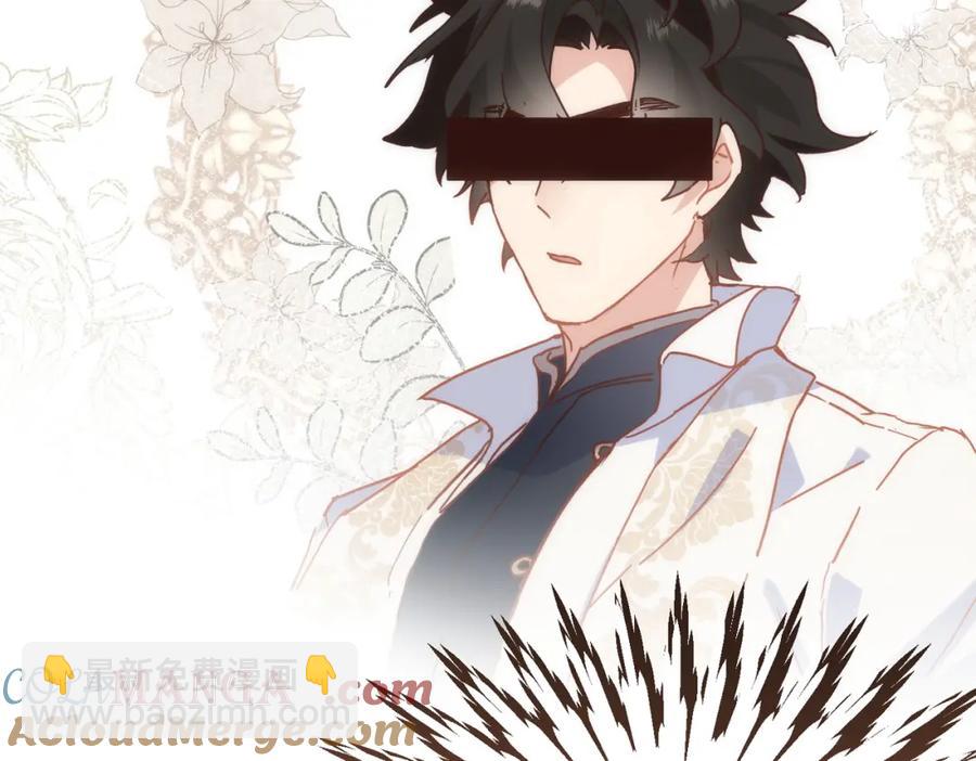 第26话 礼物(1/3)-第21话